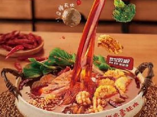 麻辣烫的起源